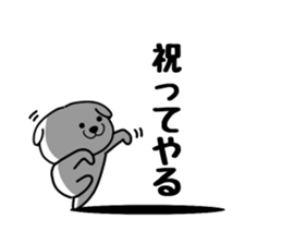 Dogs tragic drifts feeling sticker #11048215