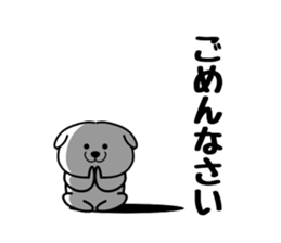 Dogs tragic drifts feeling sticker #11048216