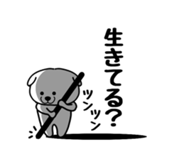 Dogs tragic drifts feeling sticker #11048219