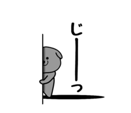 Dogs tragic drifts feeling sticker #11048221