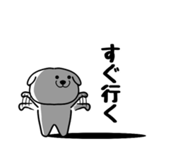 Dogs tragic drifts feeling sticker #11048223