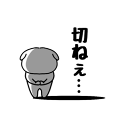 Dogs tragic drifts feeling sticker #11048226