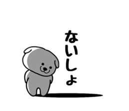 Dogs tragic drifts feeling sticker #11048227