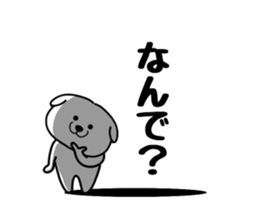 Dogs tragic drifts feeling sticker #11048228