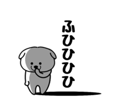 Dogs tragic drifts feeling sticker #11048230