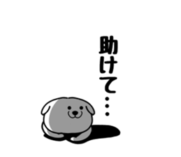 Dogs tragic drifts feeling sticker #11048235