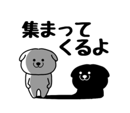 Dogs tragic drifts feeling sticker #11048238