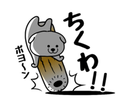 Dogs tragic drifts feeling sticker #11048239