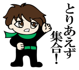 RABITTO SENTAI sticker #11048360