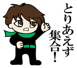 RABITTO SENTAI sticker #11048360