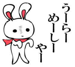 RABITTO SENTAI sticker #11048362