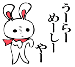 RABITTO SENTAI sticker #11048362