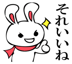 RABITTO SENTAI sticker #11048363