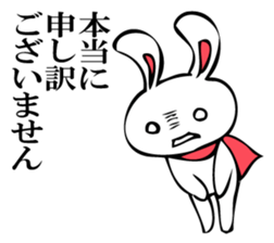 RABITTO SENTAI sticker #11048365