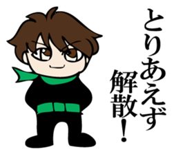 RABITTO SENTAI sticker #11048367