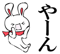 RABITTO SENTAI sticker #11048368