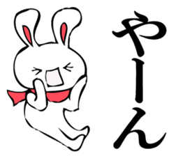 RABITTO SENTAI sticker #11048368