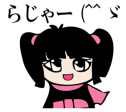 RABITTO SENTAI sticker #11048370