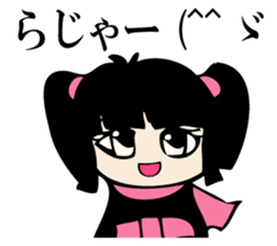 RABITTO SENTAI sticker #11048370