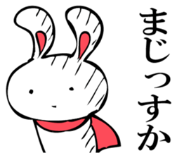 RABITTO SENTAI sticker #11048372