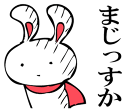 RABITTO SENTAI sticker #11048372