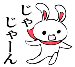 RABITTO SENTAI sticker #11048373