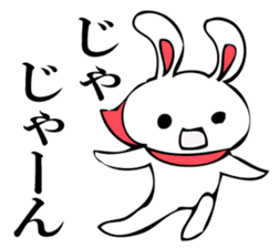 RABITTO SENTAI sticker #11048373