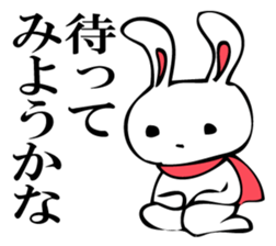 RABITTO SENTAI sticker #11048375