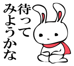 RABITTO SENTAI sticker #11048375