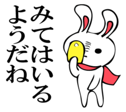 RABITTO SENTAI sticker #11048377