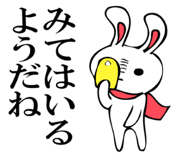 RABITTO SENTAI sticker #11048377