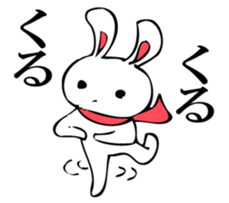 RABITTO SENTAI sticker #11048378