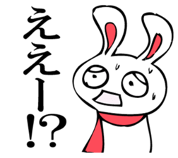 RABITTO SENTAI sticker #11048379