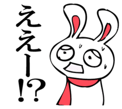 RABITTO SENTAI sticker #11048379