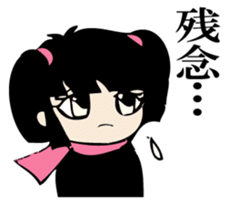 RABITTO SENTAI sticker #11048380