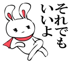 RABITTO SENTAI sticker #11048382