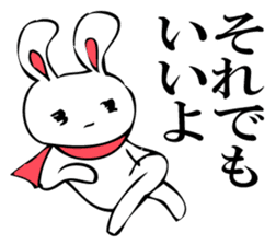 RABITTO SENTAI sticker #11048382