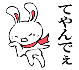 RABITTO SENTAI sticker #11048383