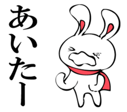 RABITTO SENTAI sticker #11048385