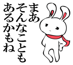 RABITTO SENTAI sticker #11048388