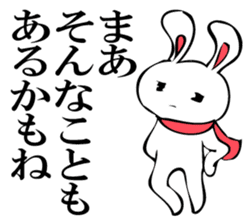 RABITTO SENTAI sticker #11048388
