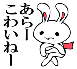 RABITTO SENTAI sticker #11048393