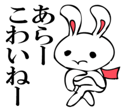 RABITTO SENTAI sticker #11048393