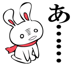 RABITTO SENTAI sticker #11048395