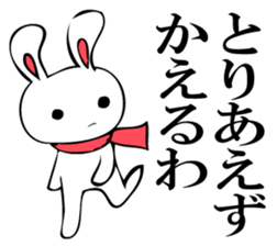 RABITTO SENTAI sticker #11048396