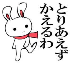 RABITTO SENTAI sticker #11048396