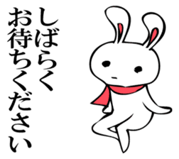 RABITTO SENTAI sticker #11048397