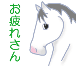 My sweet white horse sticker #11048402