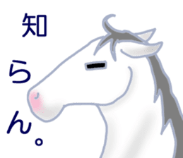 My sweet white horse sticker #11048409