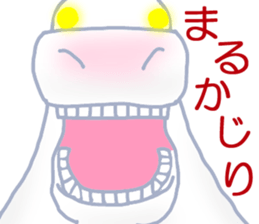 My sweet white horse sticker #11048413